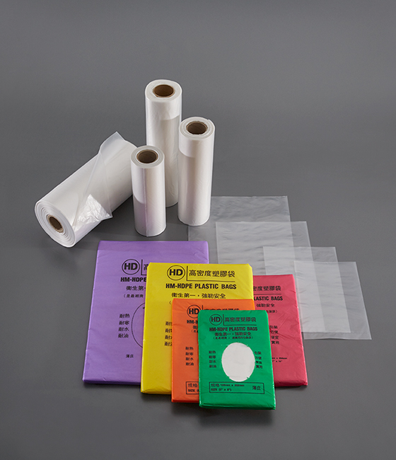 Plastic Packaging