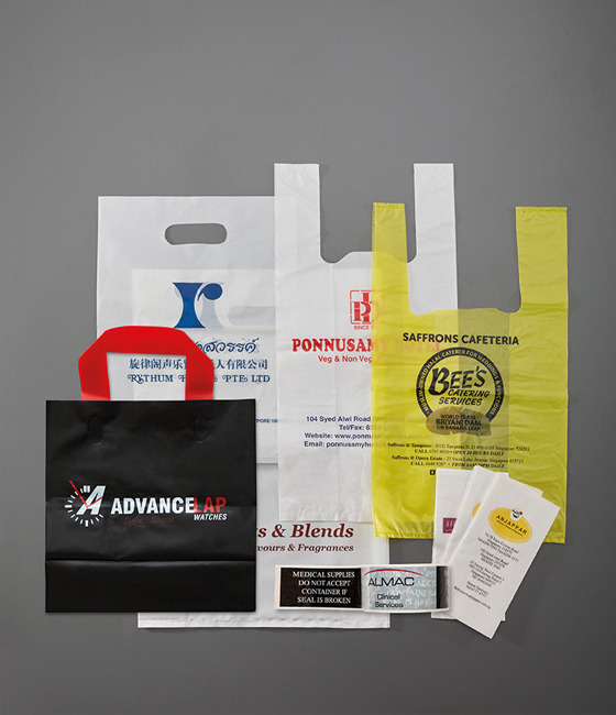 Customisable Products